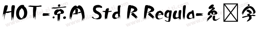 HOT-京円 Std R Regula字体转换